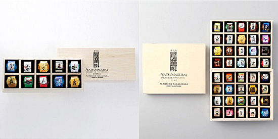 パティスリー ヤナギムラ「薩摩蔵」